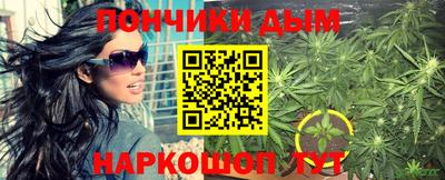 меф VHQ Нальчик