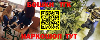 меф VHQ Нальчик