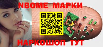 меф VHQ Нальчик