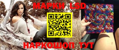 мяу мяу кристалл Наро-Фоминск