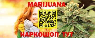 меф VHQ Нальчик