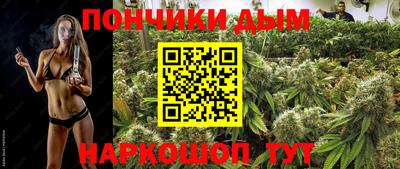 меф VHQ Нальчик