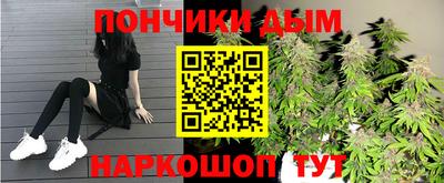 меф VHQ Нальчик