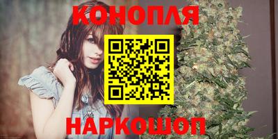 молекула духа Нарткала