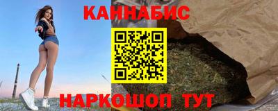 меф VHQ Нальчик