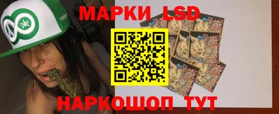 меф VHQ Нальчик