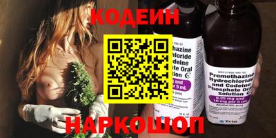 меф VHQ Нальчик