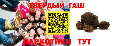 меф VHQ Нальчик