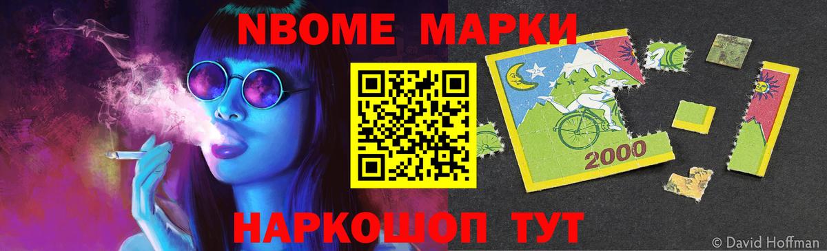 Чусовой  LSD-25 экстази  Вход с VPN  LSD-25 экстази ecstasy  ЛСД экстази ecstasy 